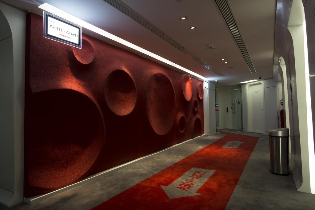 Guangzhou Planet Hotel Extérieur photo