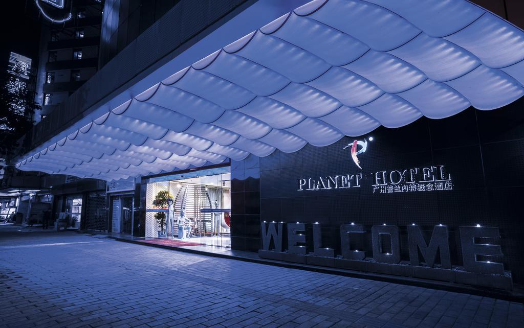 Guangzhou Planet Hotel Extérieur photo